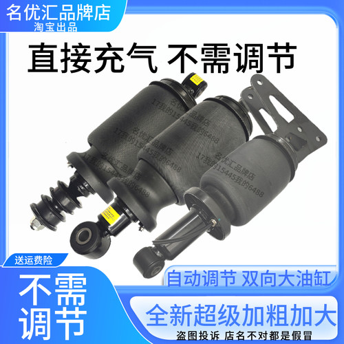 东风天龙旗舰KX轻盈启航版KLVL驾驶室加粗气囊前后空气弹簧内置