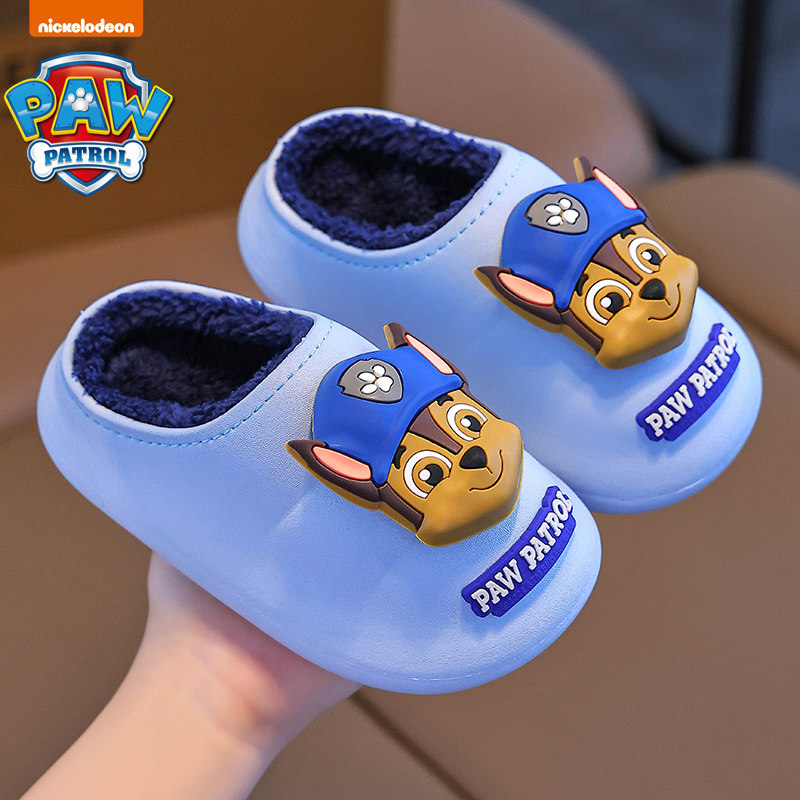 汪汪队儿童棉鞋男童秋冬季防水防滑棉拖鞋女宝宝毛毛包跟拖鞋新,童鞋/婴儿鞋/亲子鞋,儿童棉拖鞋,淘宝优惠券,粉丝福利购,淘宝优惠卷