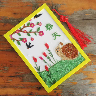 春天秋天五谷物粮食diy创意手工制作粘贴画学生米粒豆种子材料包