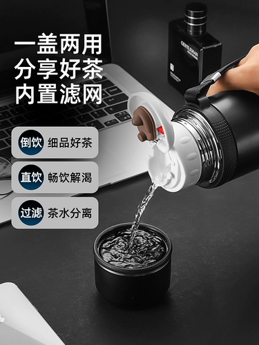 Мужской вместительный и большой портативный стакан, большой чайник из нержавеющей стали, чайная чашка, нержавеющая сталь AISI 304, 1000 мл