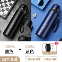 Ремешок для сумки из нержавеющей стали, 1000 мл