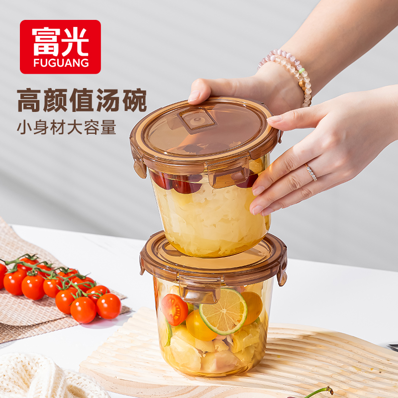 富光玻璃饭盒汤碗可微波炉加热