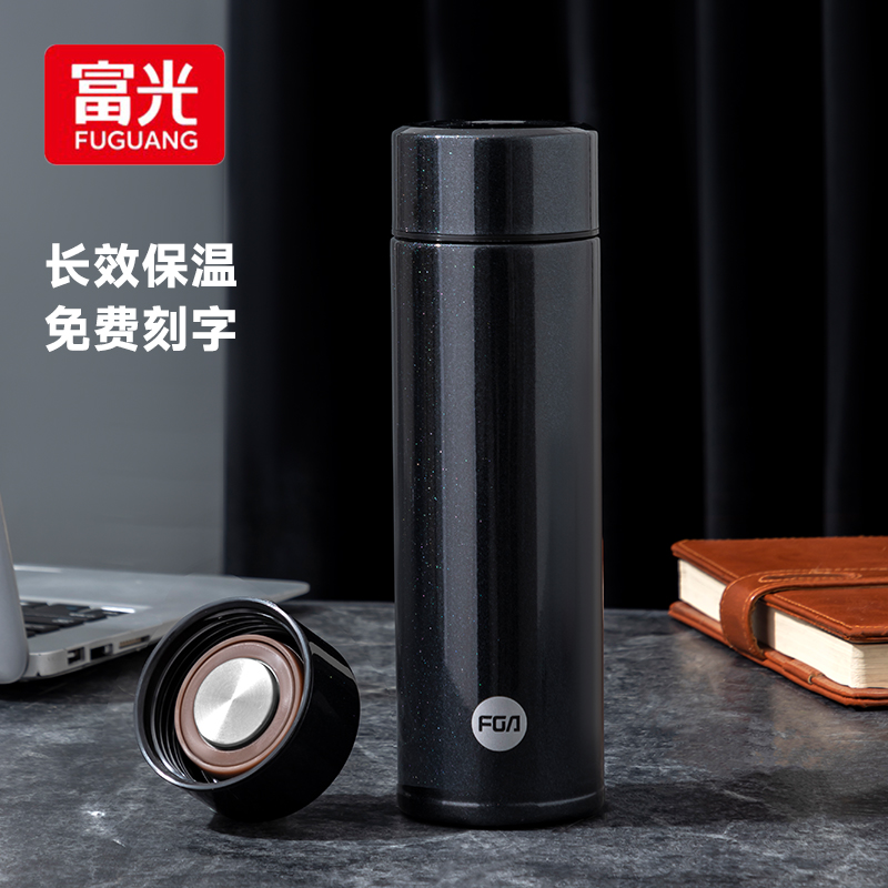 富光304不锈钢保温杯大容量定制