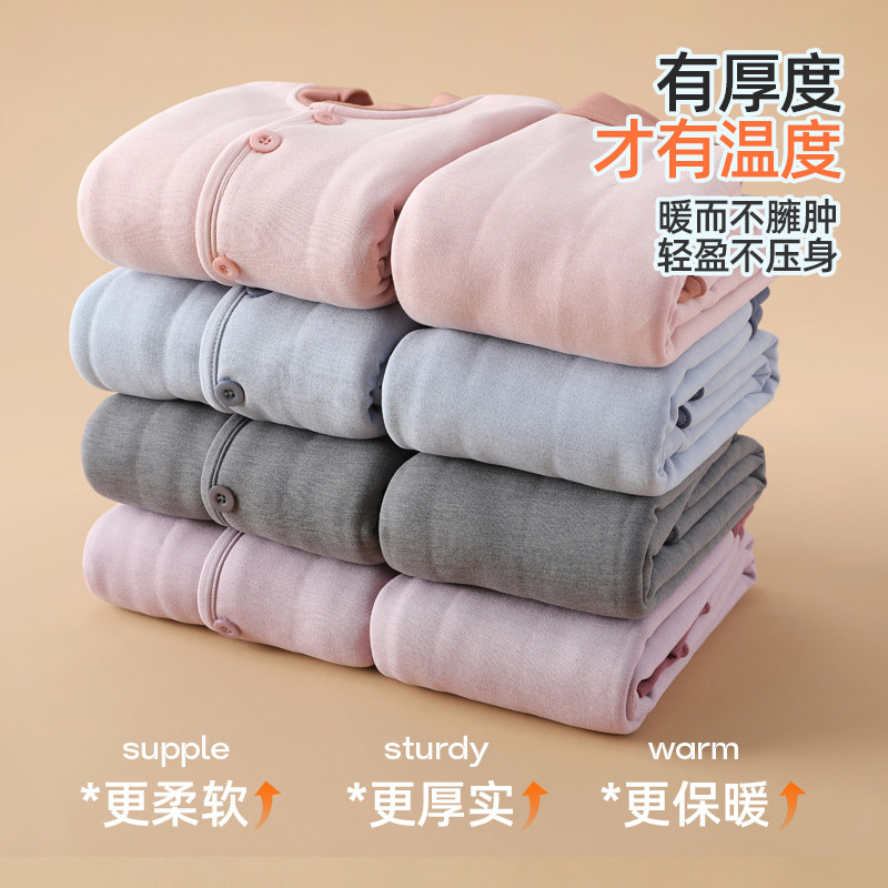 儿童秋衣秋裤加绒加厚男童校服神器内搭冬季学生女童保暖内衣套装