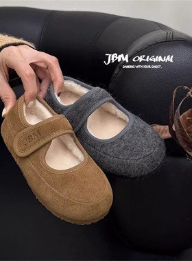 JBM韩版童鞋2025秋冬季儿童加绒勃肯毛毛鞋复古软底洋气百搭棉鞋