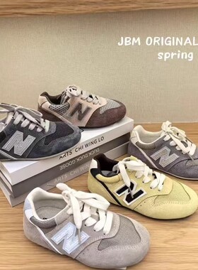 JBM韩版儿童复古运动鞋2025春季新款男女中大童N字百搭休闲阿甘鞋