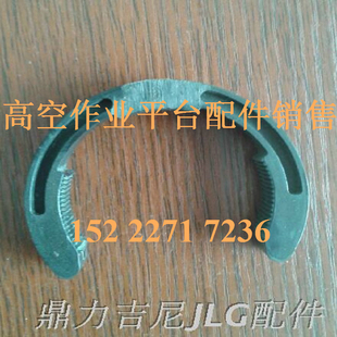 鼎力JLG徐工临工升降机手柄星邦升降车卡线器吉尼Genie 升降平台