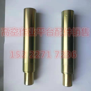 防坑洞弹簧  鼎立星邦吉尼升降机配件高空作业平台控制器手柄零件