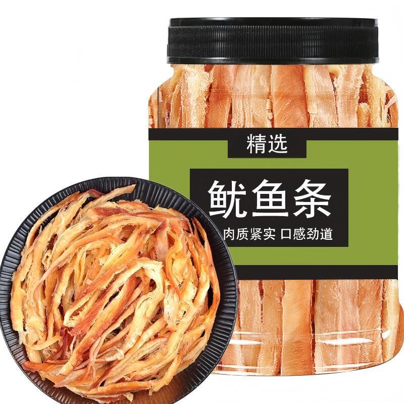 新货碳烤鱿鱼条罐装手撕鱿鱼丝鱿鱼须干海鲜味办公室即食零食小吃