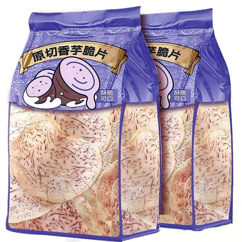 香芋片原切芋头片香芋脆片芋头干即食非荔浦芋头条薯片解馋零食