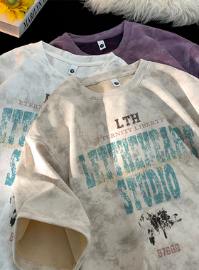 短袖男t恤夏季扎染脏脏重磅上衣宽松复古美式青少年印花tshirt潮