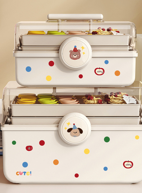 美术工具箱桌面收纳盒书桌整理神器桌面杂物收纳盒桌面收纳盒