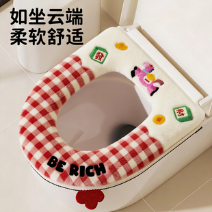 马桶坐垫四季通用家用马桶套垫圈坐便垫套防水马桶垫子加绒拉链款