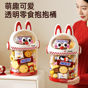 桌面收纳盒大容量零食杂物收纳桶办公室桌上可爱多巴胺咖啡收纳盒