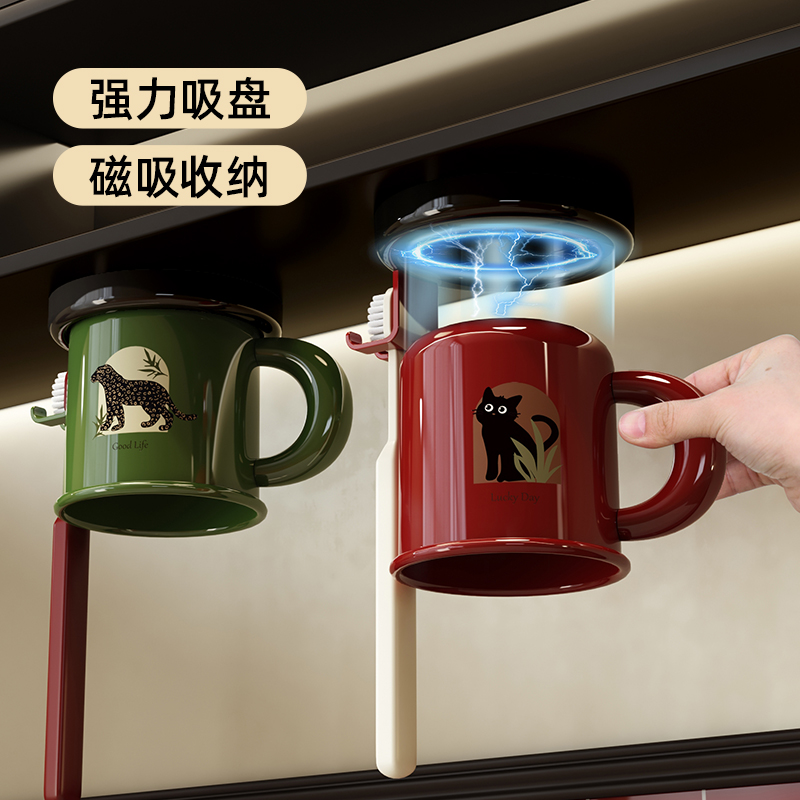 免打孔/磁吸收纳/一体式收纳