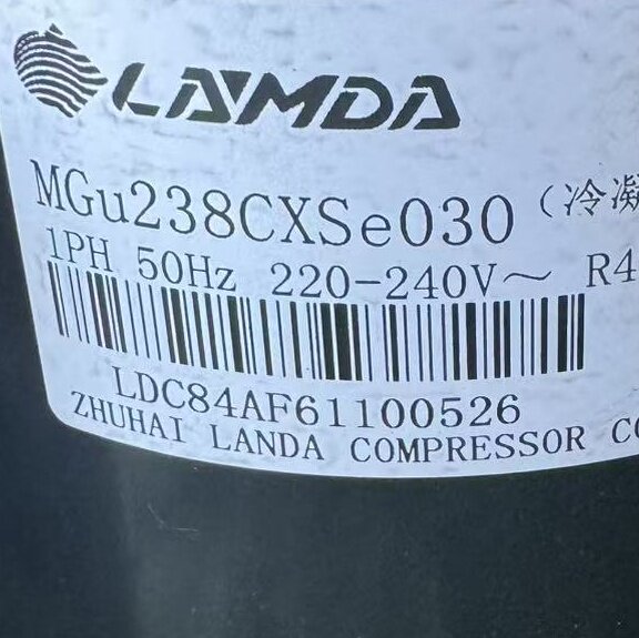 MGU238CXSe030格力制冰机压缩机