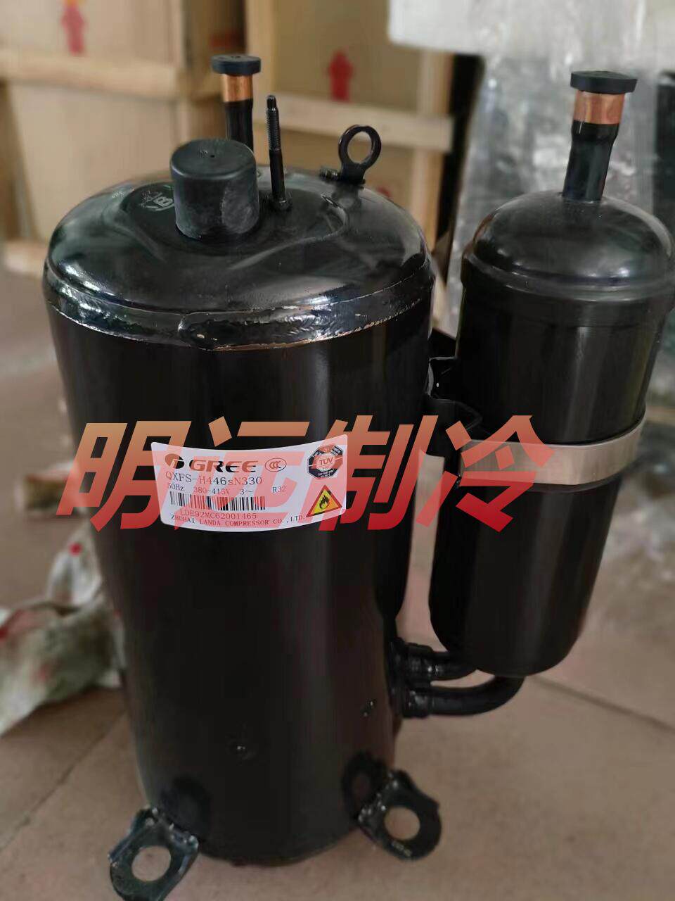 格力空调压缩机全新正品5匹