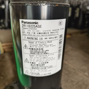 全新制冷压缩机2R11B225ASE 2P17S225ANQ 2R11B3R225A
