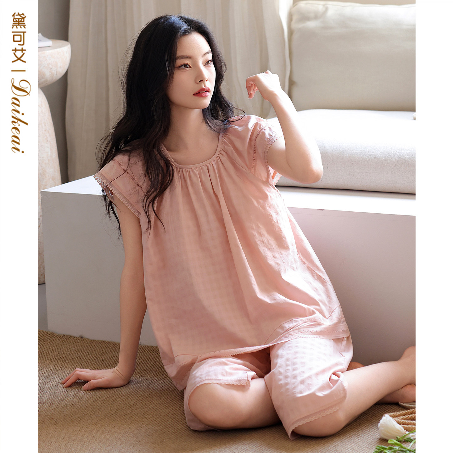 带胸垫睡衣女士夏季飞袖七分裤薄款泡芙棉棉绸夏款大码休闲家居服