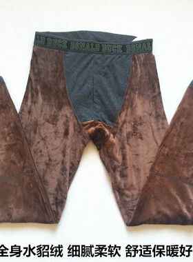 男士双层发热加绒加厚保暖裤冬季水貂绒棉裤棉毛裤男内穿保暖棉裤