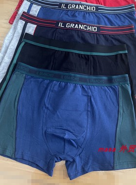 出口意大利 全棉舒适柔软男款平角内裤 男士纯棉宽松四角短裤大码