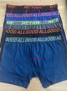 外贸加肥加大运动速干平角裤男防磨腿透气跑步中长款内裤短裤大码