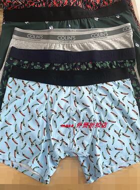 外贸出口内裤男士纯棉潮流印花大码平角裤舒适透气中腰宽松四角裤
