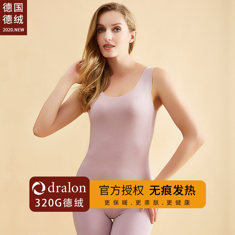 德绒保暖背心冬季德绒秋冬季磨毛