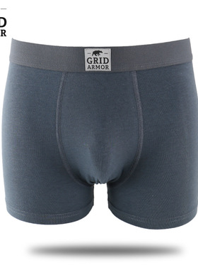 断码清仓特价外贸内裤男 夏天透气轻薄竹纤维 纯色蓝色男士平角裤