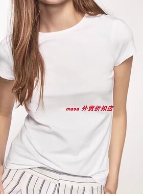 欧美原单 圆领短袖T恤女夏天薄款弹力纯棉黑色经典修身显瘦打底衫