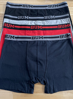 出口内裤男舒适棉质平角裤 夏天透气薄款中腰裤头 青年男生四角裤