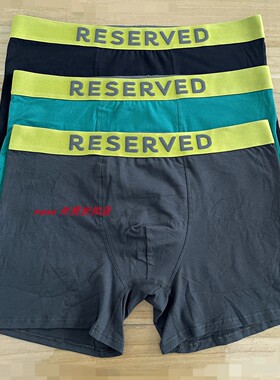 外贸内裤男出口纯色纯棉中高腰男士平角裤青年男生底裤大码短裤头