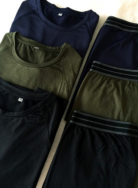 日单里起毛自发热男士保暖裤男秋裤秋冬季薄款加绒紧身打底裤衬裤