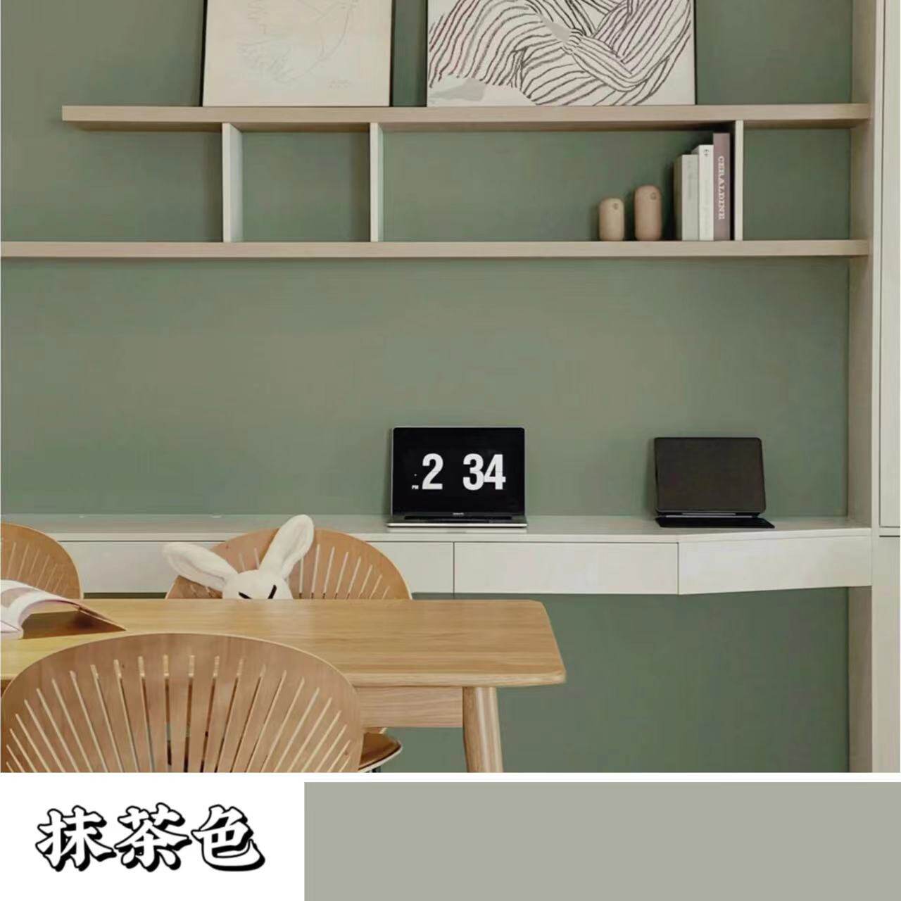 乳胶漆内墙家用墙漆抹茶绿色牛油果绿水性涂料墙面翻新自刷环保