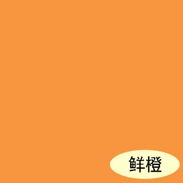 外墙橙色防水耐候乳胶漆防潮防晒耐久抗污面漆桔色橘色橘黄橘红色