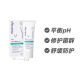 德国Multi Gyn私处护理 菌群平衡凝胶50ml