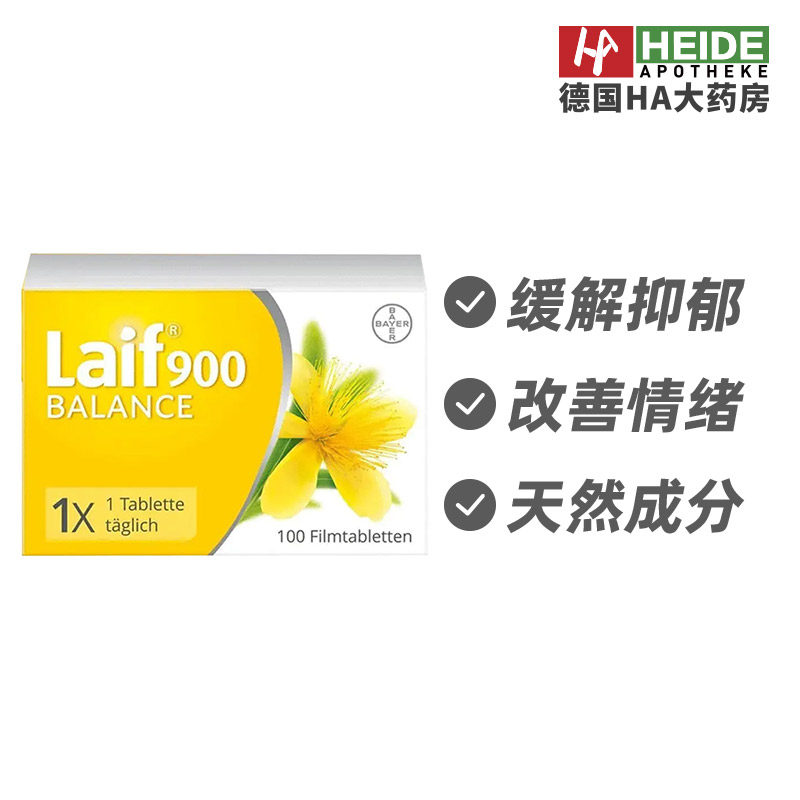 德国拜耳Bayer Laif圣约翰草情绪调节片100粒 HA药房直供德国进口