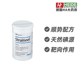 德国Heel希宜乐顺势疗法甲状腺缺碘激素波动调理片250片 德国进口