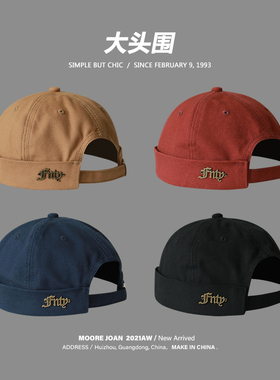 大头围雅痞帽62cm加大码地主帽英伦复古法式水手帽圆顶瓜皮帽男女