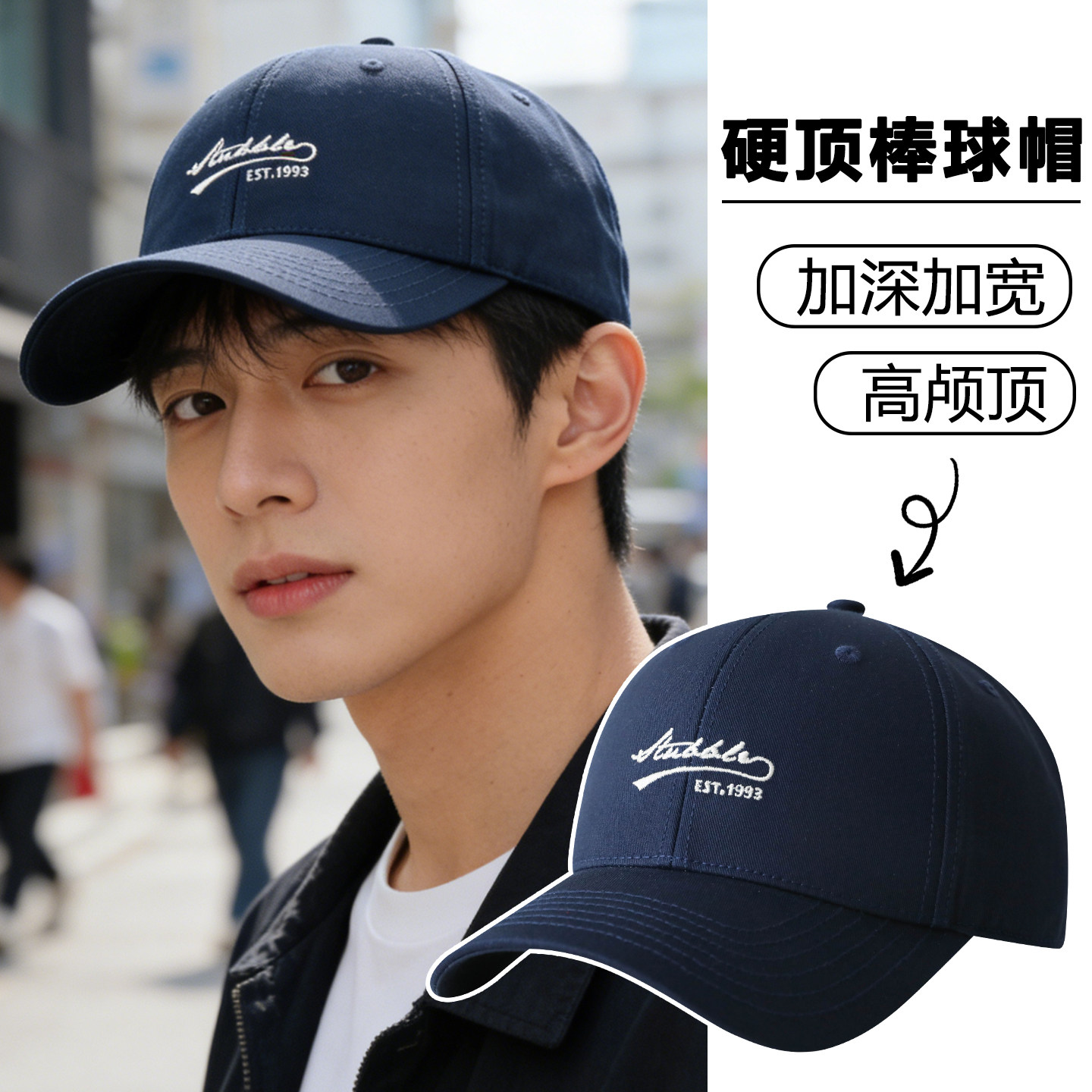 韩系运动遮阳显脸小情侣棒球帽图片