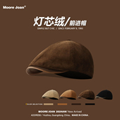 大头围灯芯绒前进帽男女秋冬英伦风报童帽日系复古显脸小画家帽子