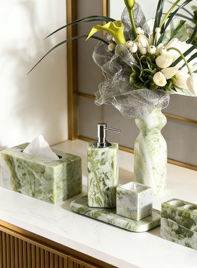 北欧风大理石卫浴五件套绿色托盘