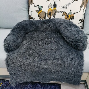 秋冬宠物垫亚马逊爆款长毛绒全可拆洗狗窝宠物窝防滑狗垫宠物用品