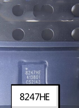 大疆无人机射频芯片8247HE大疆御Mavic SKY85743-11芯片85743-21