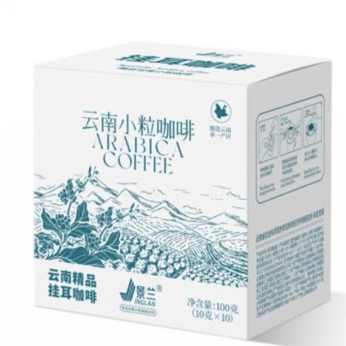 腾冲咖啡云南保山小粒咖啡
