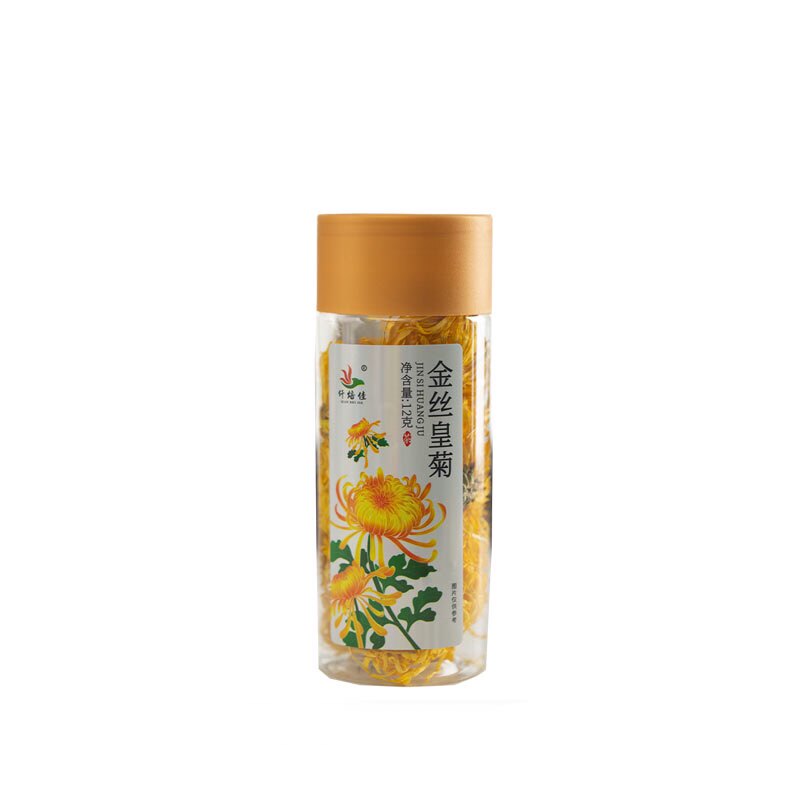 云南新款上市中国大陆优质特产花茶水果花茶菊花茶金丝皇菊12g