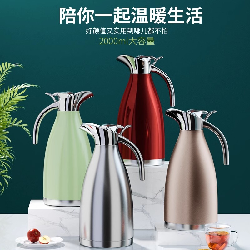 保温壶家用不锈钢暖水壶大容量