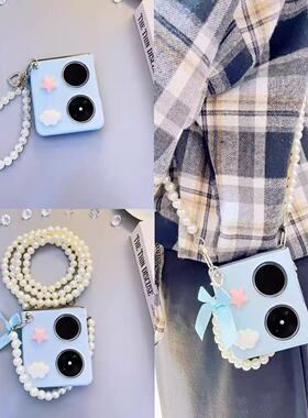 适用于华为matex6/x5/x3/x2折叠屏手机壳70非凡大师女孩支架pura70pro保护套苹果16pro Max外壳明星同款