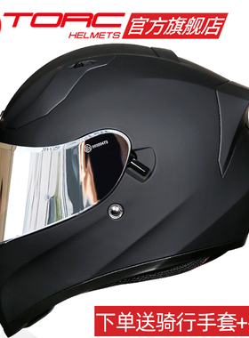 TORC头盔摩托车全盔3XL男女冬季街车双镜片防雾机车电动车四季3c