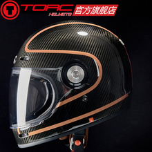 TORC复古全盔碳纤维摩托车巡航头盔男女士机车街车3C四季通用T135